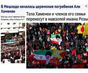 پیامی که ایران به جهان مخابره کرد؛ گزارش رسانه های روس