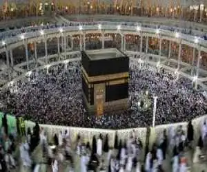 زمان شروع ثبت نام متقاضیان حج تمتع 1406