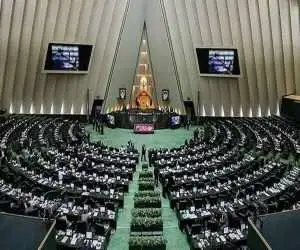 ویدیو  -   انتقاد نماینده مردم تهران از تعطیلی دنباله دار مجلس