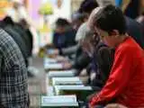 پویش سراسری ختم قرآن به یاد رهبر شهید - بدرقه رهبر با آیات نور