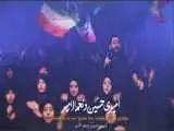 سرود مسافر کرب بلا برای آقای شهید ایران