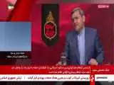 عضو کمیسیون امنیت ملی: قصاص کنید  -  ویدئو