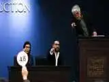 423 میلیارد تومان زیر چکش!