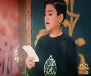 ویدیو  -  کولاک نوجوان گیلانی با تقلید از مداحی یک مداح معروف درمورد ایران