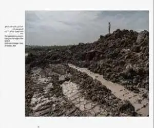 مستندی تصویری از زندگی تالاب نشینان و تحولات محیط زیستی