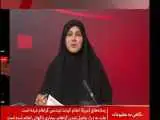 شادباش مرگ لیندسی گراهام توسط صداوسیما  -  ویدئو