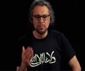 شعری برای ایستادگی آقای شهید ایران