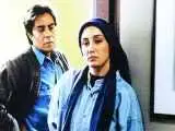 سه شنبه 23 تیر  -  فیلم معروف هدیه تهرانی و خسرو شکیبایی در سینما  -  ببینید