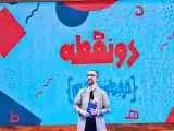 (دو نقطه) مرداد کلید می خورد؛ توقف پخش و ت       ولید همزمان با جنگ