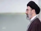 سه نکته مهم از فرمان انتقام رهبر انقلاب  -  ویدئو