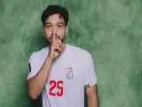 پیشنهاد 100 میلیاردی پرسپولیس برای رضایت نامه یک ملی پوش  -  پاسخ؛ 150 میلیارد نقد