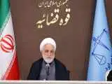 ویدیو  -   اژه ای: کسی که عادل نباشد نمی تواند پرچم عدالت را به دوش بکشد