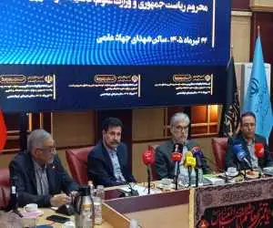 فناوری های جدید راه توسعه نوین روستاها