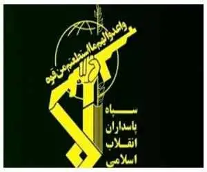 اقدام جدید ضدایرانی لندن  -  وزیر امنیت بریتانیا سپاه پاسداران را در لیست گروه های ممنوعه قرار داد  -  هرگونه اظهارنظر در حمایت از سپاه پیگرد قانونی دارد