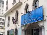 شرکت خودروسازی معروف تخلف کرد+ ویدئو  -  اگر این موارد تأیید شود...