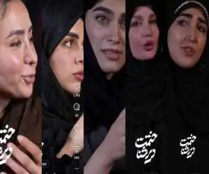 بلاگرها را چه کسی به این برنامه دعوت می کند؟