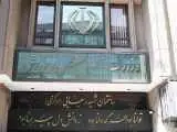 امتحانات نهایی رشته های تحصیلی پایه دوازدهم در 4 استان لغو شد