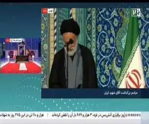 ویدیو  -  شعار بر علیه سازشگر در مصلی تهران