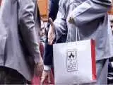 بدهکاران بزرگ بانک ها را بشناسید + لیست اسامی  -  نکته مهم درمورد برخی افراد و شرکت های بدهکار