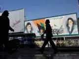 چرا آمریکایی ها درمورد تغییر رژیم به هذیان گویی افتادند؟