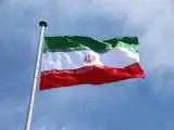 آیین نامه نحوه استفاده از پرچم و سرود ملی ابلاغ شد