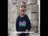 جانباز یک  ساله بندرعباسی در بیمارستان  -  ویدئو