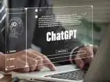 به اطلاعات  chatgpt  اعتماد نکنید!  -  ممکن است اشتباه کند