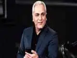 تصویر  -  تصویری زیرخاکی از مهران مدیری در دهه 60؛ بدون اینکه توضیح را بخوانید، مدیری را تشخیص دادید؟