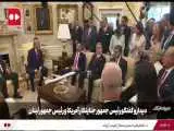 هیچ نشانه ای وجود ندارد که ایران بخواهد جنگ را تمام کند؛ واکنش ترامپ را ببینید