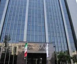 استعفای دسته جمعی تمام اعضای هیئت رئیسه صندوق های بازنشستگی، پس انداز و رفاه کارکنان صنعت نفت