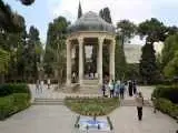 محور علمی سی امین یادروز بین المللی حافظ اعلام شد