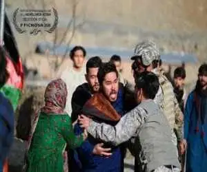       (اسکن) در اسپانیا -  تبادل تجربه خشونت؛ از فیزیکی تا روانی