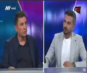 بی وطن های ایران فروش گفتند خوب شد تیم ملی ...  -  ویدئو