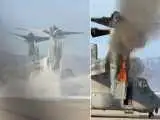 ویدیو  -  آتش گرفتن هواپیمای ام  وی-22بی آسپری تفنگداران دریایی آمریکا در تمرین آموزشی