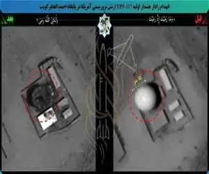 شب سیاه رادارهای آمریکایی در منطقه