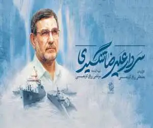 کارگردان مستند (احمد) فیلم (شهید تنگسیری) را می سازد   -  روایتی متفاوت از دلیر تنگستان