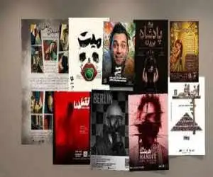 اعلام اجراهای مرداد؛ 9 نمایش در تماشاخانه مهرگان به صحنه می روند
