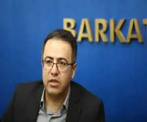 تسهیل فرآیند تامین مالی دانش بنیان ها توسط موسسه دانش بنیان برکت