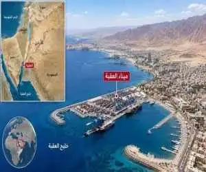 قلب اقتصاد اردن در تیررس ایران؛ چرا عقبه اینقدر مهم است؟  -  پیام ایران به فضای داخلی اردن