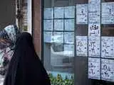 مستاجران بخوانند؛ امکان شکایت از صاحب خانه های متخلف فراهم شد