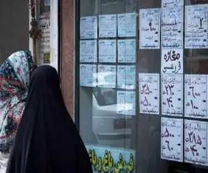 مستاجران بخوانند؛ امکان شکایت از صاحب خانه های متخلف فراهم شد