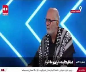 ویدیو  -  فریادهای الله کرم بر سر تیم مذاکره کننده: این همه شهید دادیم؛ شما بیخود کردید که...