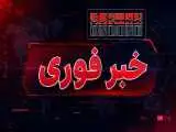 حمله آمریکا به گذرگاه مرزی شلمچه