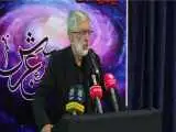 ویدیو  -  حدادعادل: دست هایی اجازه نمی دهند که...