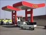 خبر مهم برای رانندگان -  گاز cng در بیش از هزار جایگاه رایگان شد