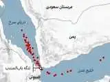 عربستان برای عبور نفتکش ها از باب المندب به میانجی متوسل شد
