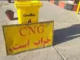 گلایه جایگاه  داران cng از عدم حمایت دولت + ویدئو