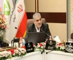 اهداف اولین سال برنامه جامع راهبردی بانک با رشد 62 درصدی منابع محقق شد