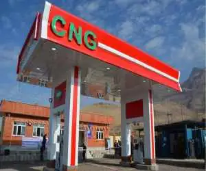cng تا کی رایگان است؟ + ویدئو