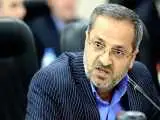 توضیحات وزیر درمورد استخدام معلم  -  در امتحانات نهایی عملا هر روز یک کنکور به وسعت ایران برگزار می کنیم  -  مدارس در سال آینده مجازی شد؟